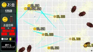 Скриншот 7 к игре кликер для тараканов