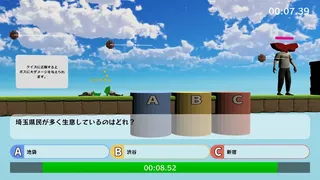 Скриншот 6 к игре 打倒東京にはJimotoism