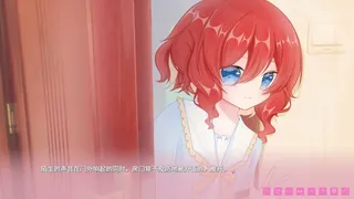 Скриншот 2 к игре 我亲爱的妹妹 Happy Sisters Life