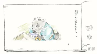 Скриншот 3 к игре 里山のおと 春さんぽ