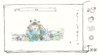 Скриншот 6 к игре 里山のおと 春さんぽ