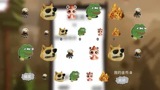 Скриншот 5 к игре Pig UP