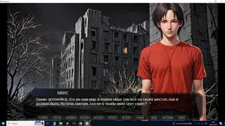 Скриншот 3 к игре КВАРТИРАНТ