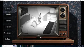 Скриншот 7 к игре КВАРТИРАНТ