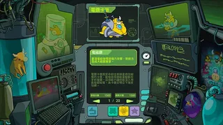 Скриншот 4 к игре Star Watch