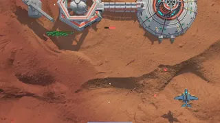 Скриншот 4 к игре Area51