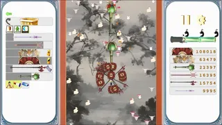 Скриншот 2 к игре 画剑Draw Sword