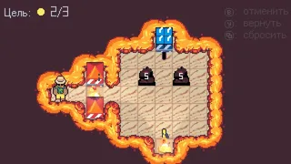Скриншот 2 к игре Soko Spectacle