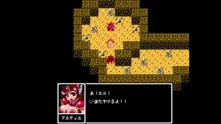 Скриншот 5 к игре ツクールシリーズ　アルティエクエスト [RTA QUEST]