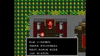 Скриншот 7 к игре ツクールシリーズ　アルティエクエスト [RTA QUEST]