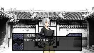 Скриншот 1 к игре 死者还阳Escape from the Underworld