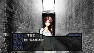 Скриншот 3 к игре 死者还阳Escape from the Underworld