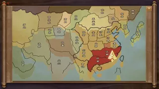 Скриншот 5 к игре 皇上驾到