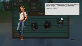 Скриншот 3 к игре Sailing The Winds