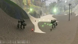 Скриншот 7 к игре More Far Land