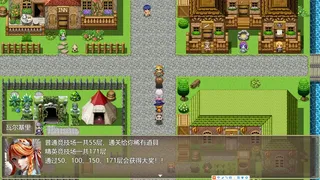 Скриншот 1 к игре 万界之塔 The tower of the world