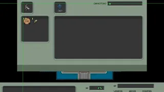 Скриншот 2 к игре Canary