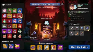 Скриншот 1 к игре Supercat Survivors