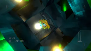 Скриншот 1 к игре BURN