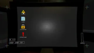 Скриншот 4 к игре BURN