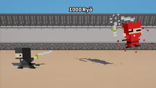 Скриншот 5 к игре 99999両