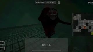 Скриншот 3 к игре 骸柵織