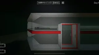 Скриншот 7 к игре 骸柵織