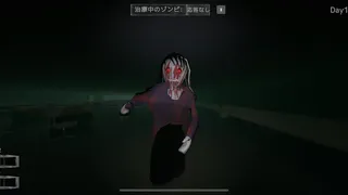 Скриншот 8 к игре 骸柵織