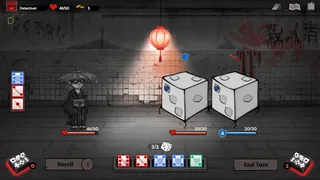 Скриншот 2 к игре Silent Witness