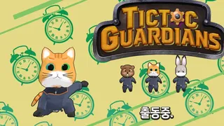 Скриншот 1 к игре TicToc Guardians