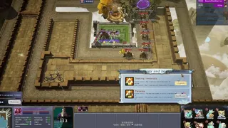 Скриншот 2 к игре 仙塔传说(Mystic Tower Legends)
