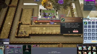 Скриншот 3 к игре 仙塔传说(Mystic Tower Legends)