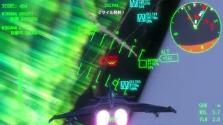 Скриншот 1 к игре AURORA FLIGHT (オーロラ・フライト)