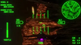 Скриншот 8 к игре AURORA FLIGHT (オーロラ・フライト)