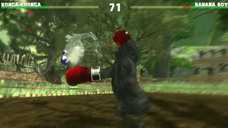 Скриншот 3 к игре KONG FU