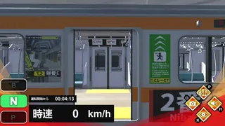 Скриншот 2 к игре Train Plus | トレインプラス