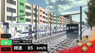 Скриншот 5 к игре Train Plus | トレインプラス