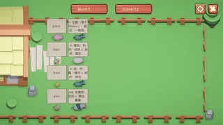 Скриншот 4 к игре 单词农场