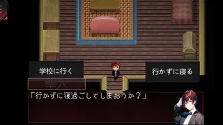 Скриншот 7 к игре 怨嗟の村~Village of Grudges~
