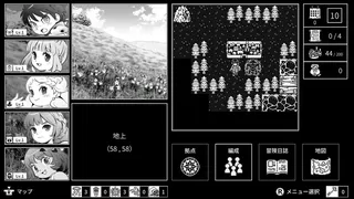 Скриншот 1 к игре Monochrome Echoes - white -