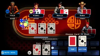 Скриншот 1 к игре Pokertown: Cheater's Paradise