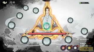 Скриншот 5 к игре 极乐不羡仙