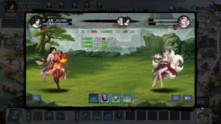 Скриншот 2 к игре 轮回修仙传