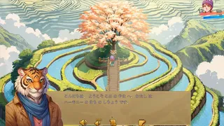 Скриншот 1 к игре WonderLang Japanese