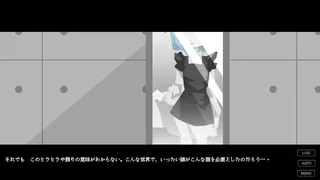 Скриншот 1 к игре 終末メイドロイド
