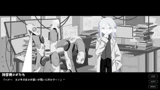 Скриншот 3 к игре 終末メイドロイド