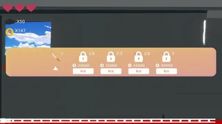 Скриншот 4 к игре 消消气