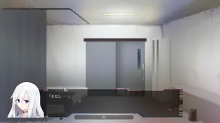 Скриншот 2 к игре ホロウドライヴ