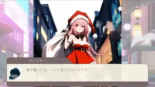 Скриншот 1 к игре Give ｍe Panty‼