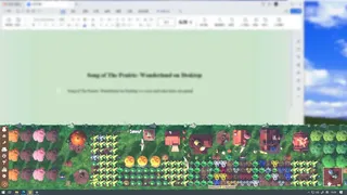 Скриншот 4 к игре 牧野之歌：桌面逸境